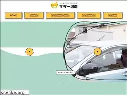 Sites similar to mothershonan.com