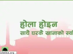 Sites similar to motherskitchennepal.com