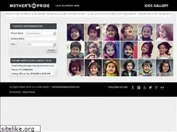 Sites similar to motherspridekids.com