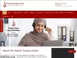 Sites similar to mothertongue.ae