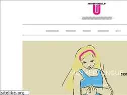 Sites similar to mothertongue.jp