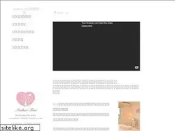 Sites similar to mothertree-ayumi.com