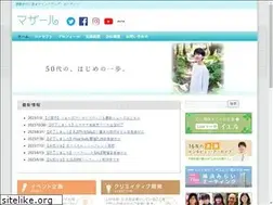 Sites similar to motheru.jp