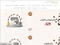 Sites similar to mothhelah-store.com