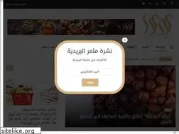 Sites similar to mothmer.net