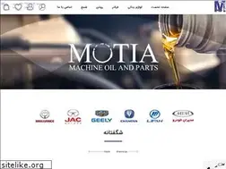Sites similar to motia.shop