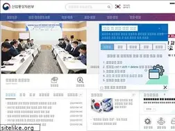 Sites similar to motie.go.kr