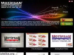 Sites similar to motifsan.org