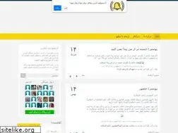 Sites similar to motigraphic.ir