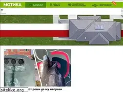 Sites similar to motika.com.mk