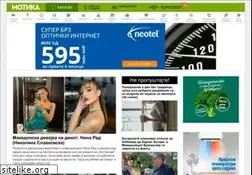 Sites similar to motika.mk