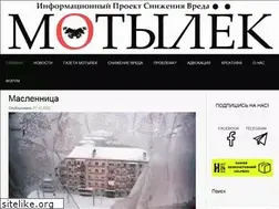 Sites similar to motilek.com.ua