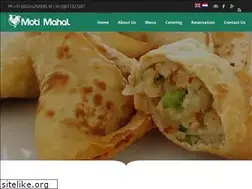Sites similar to motimahal.nl
