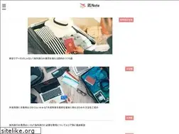 Sites similar to motimono-list.com