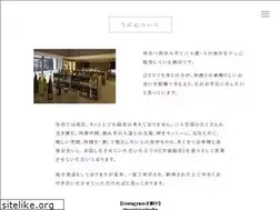 Sites similar to motimoti.com
