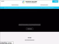 Sites similar to motion-gallery.net