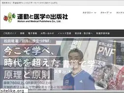 Sites similar to motion-medical.co.jp