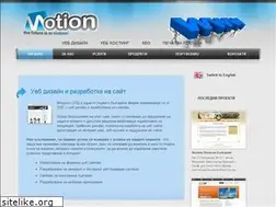 Sites similar to motion.bg