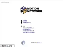 Sites similar to motion.ne.jp