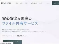 Sites similar to motionbase.jp
