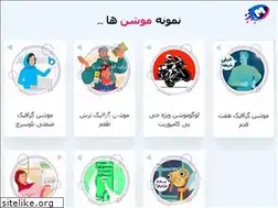 Sites similar to motionfori.ir