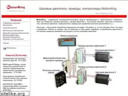 Sites similar to motionking.com.ua