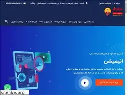 Sites similar to motionland.ir