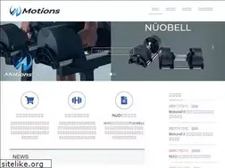 Sites similar to motions-co.jp