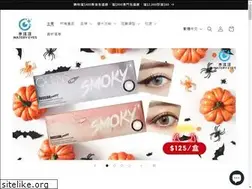 Sites similar to motiontoken.tech
