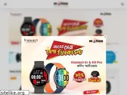 Sites similar to motionview.com.bd
