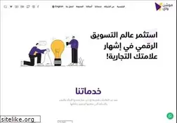 Sites similar to motionway.tv