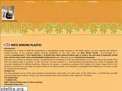 Sites similar to motishrinkplastic.tradeindia.com