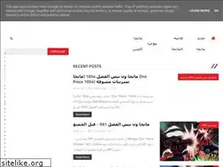 Sites similar to motivanime.blogspot.com