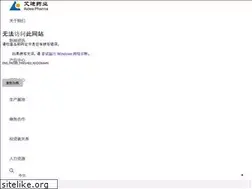 Sites similar to motivated-minds.com