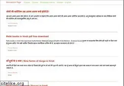 Sites similar to motivational.page