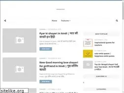 Sites similar to motivationalquote.in