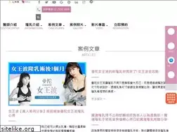 Sites similar to motivatw.com.tw
