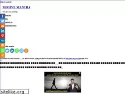 Sites similar to motivemantra.com