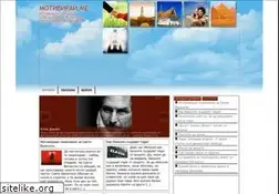 Sites similar to motivirai.me