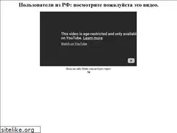 Sites similar to motix.ru