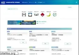 Sites similar to motjapan.org