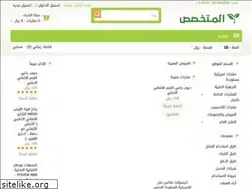 Sites similar to motkases.com