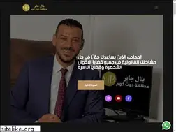 Sites similar to motlaka.com