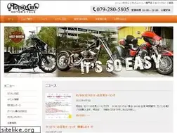 Sites similar to motleycrew.jp