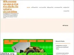 Sites similar to motleycrews.com