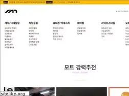 Sites similar to motlinemall.com