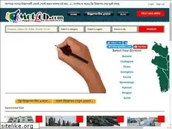Sites similar to motlob.com