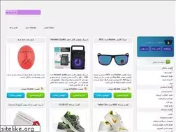 Sites similar to motmaenkala.ir