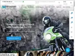 Sites similar to motmarket.ru