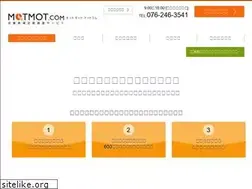 Sites similar to motmot.com